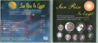 Sunrise in Egypt vol 2 cd-1r.jpg